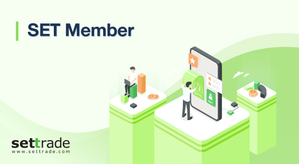SET Member - Favourite - SETTRADE.COM