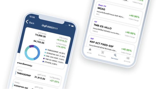 app_footer_fund-plus