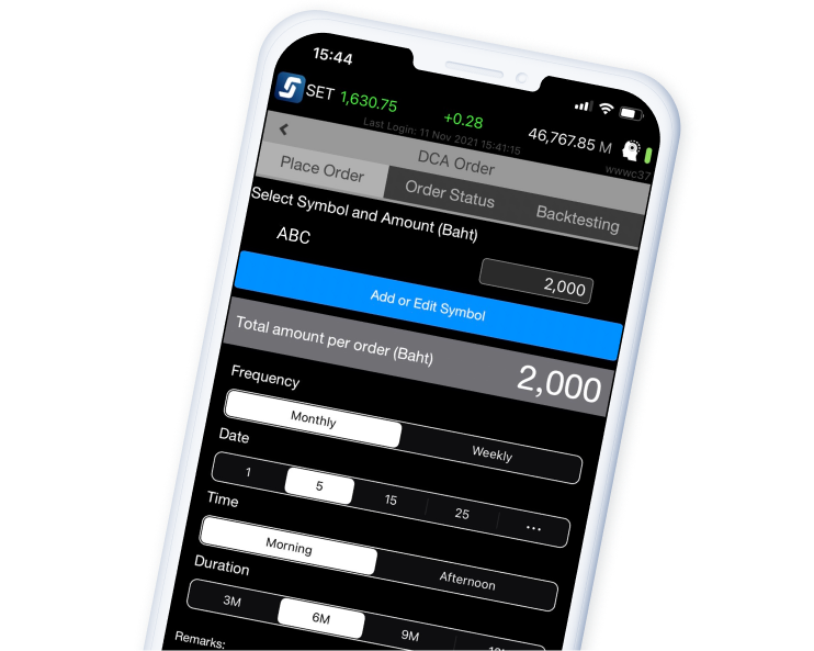 dca_cover-app_mobile (1)