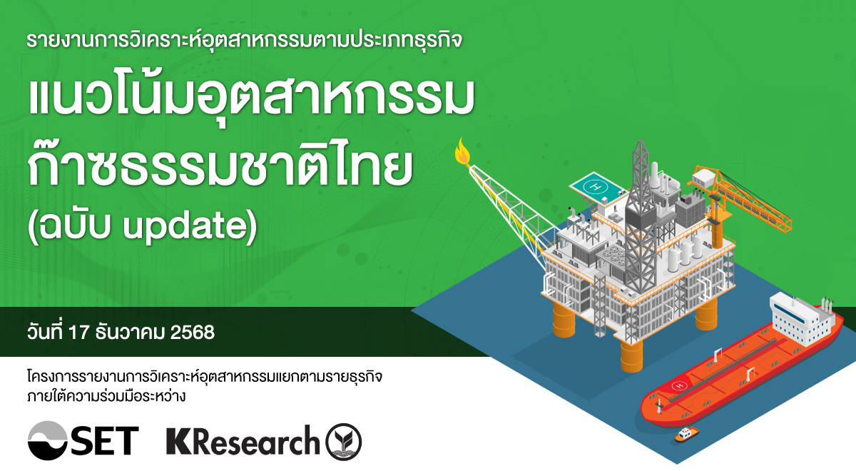 20251217-Article-Kresearch-1200x660