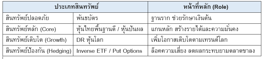 Screenshot-2025-12-29-164318