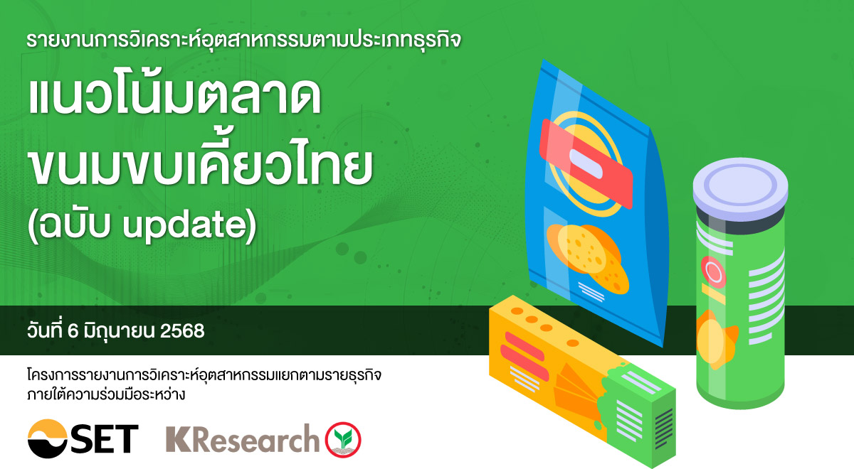 20250606-Article-Kresearch-1200x660