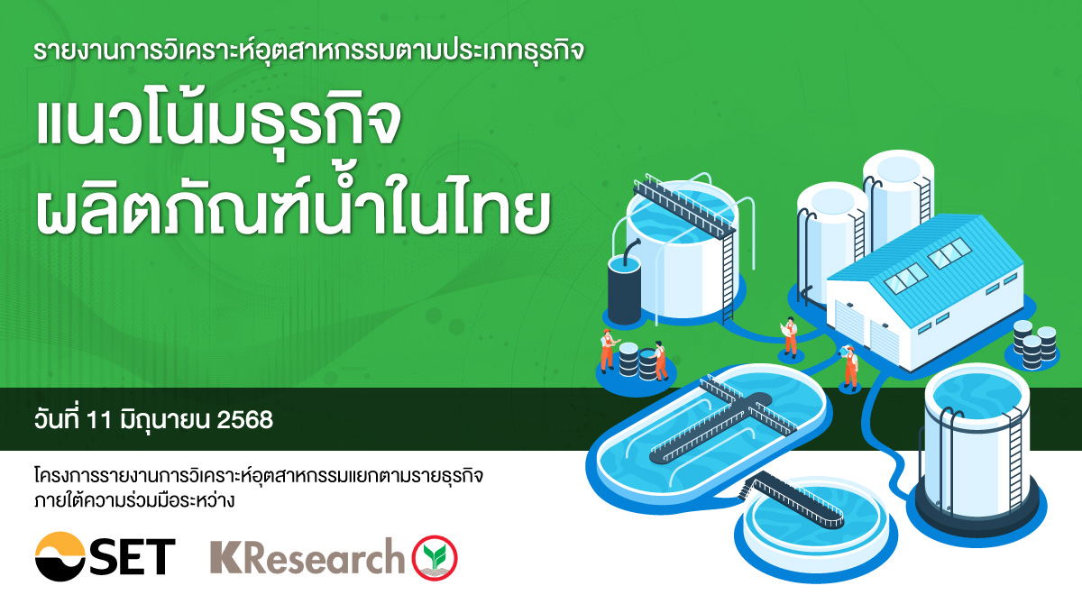 20250611-Article-Kresearch-11200x660