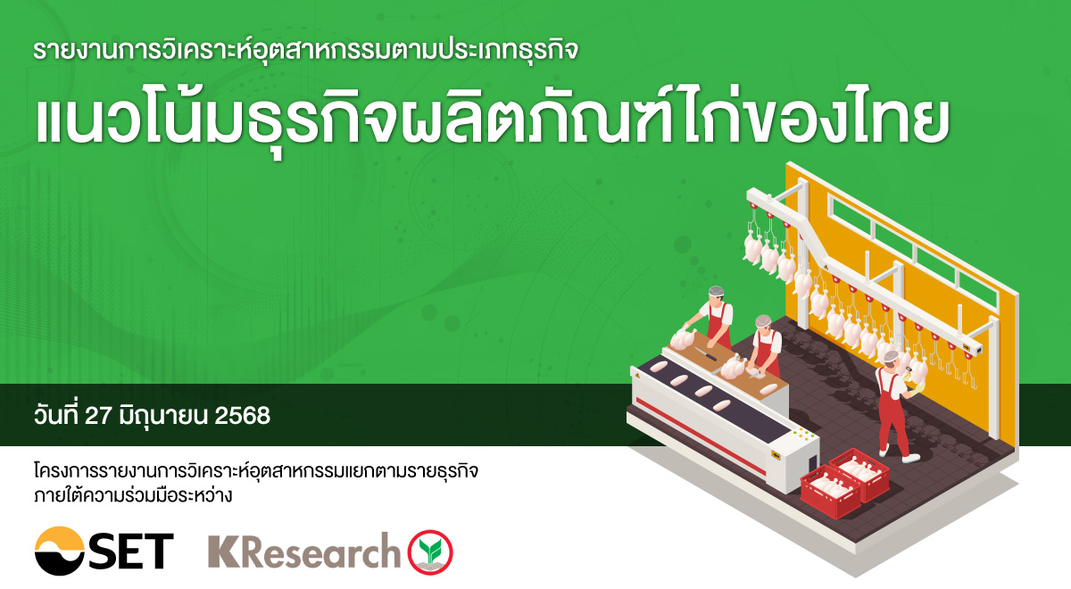 20250627-Article-Kresearch-11200x660