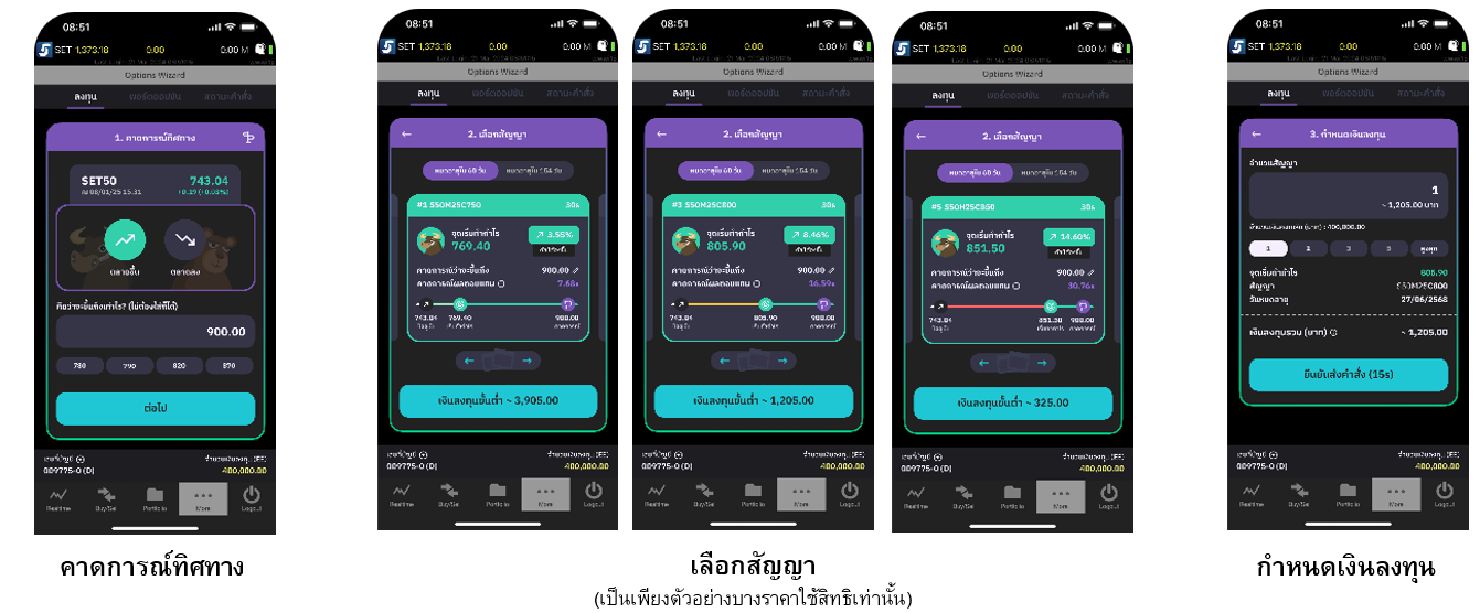 Screenshot-2025-06-04-135956