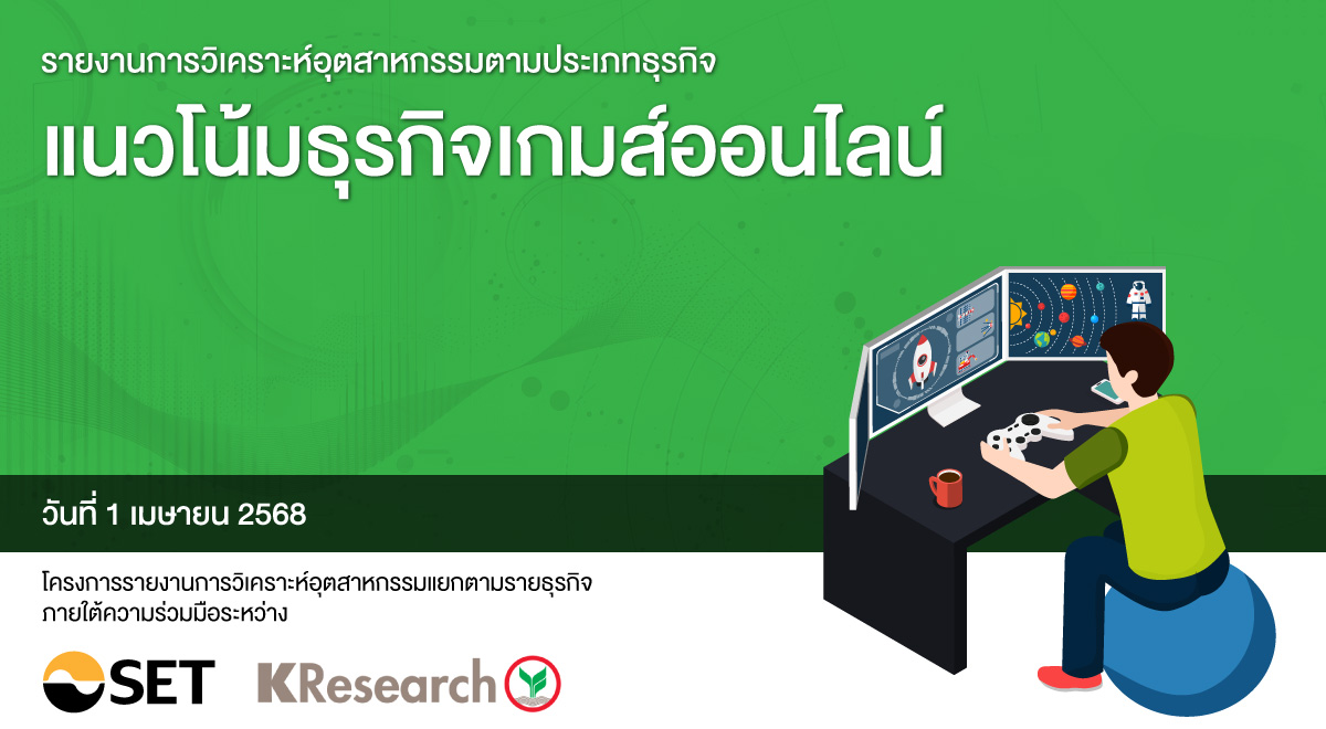 20250401-Article-Kresearch-1200x660