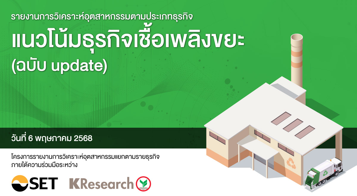 20250506-Article-Kresearch-1200x660