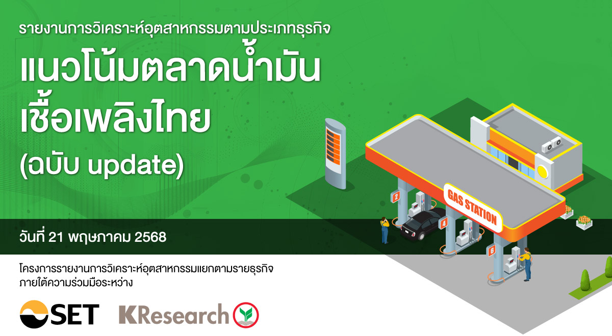 20250521-Article-Kresearch-1200x660