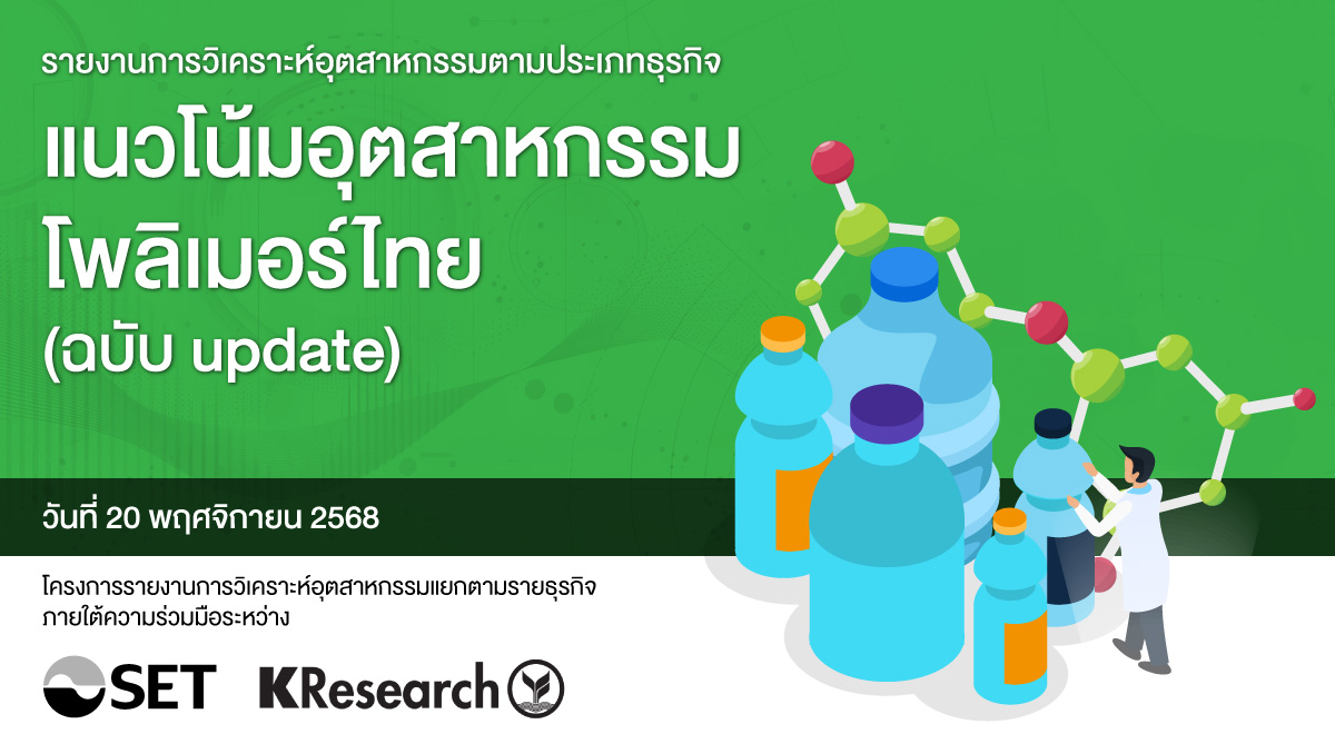 20251120-Article-Kresearch-1200x660