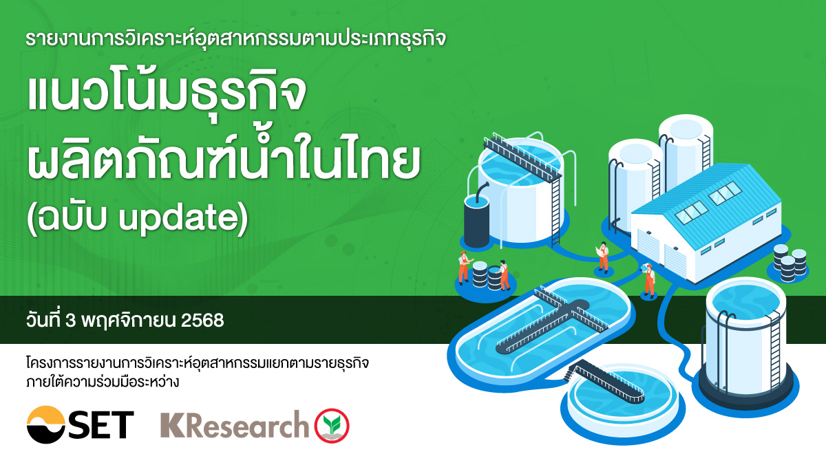 20251103-Article-Kresearch-1200x600