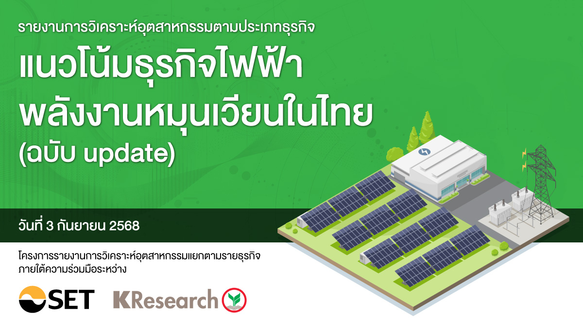 20250903-Article-Kresearch-1200x660