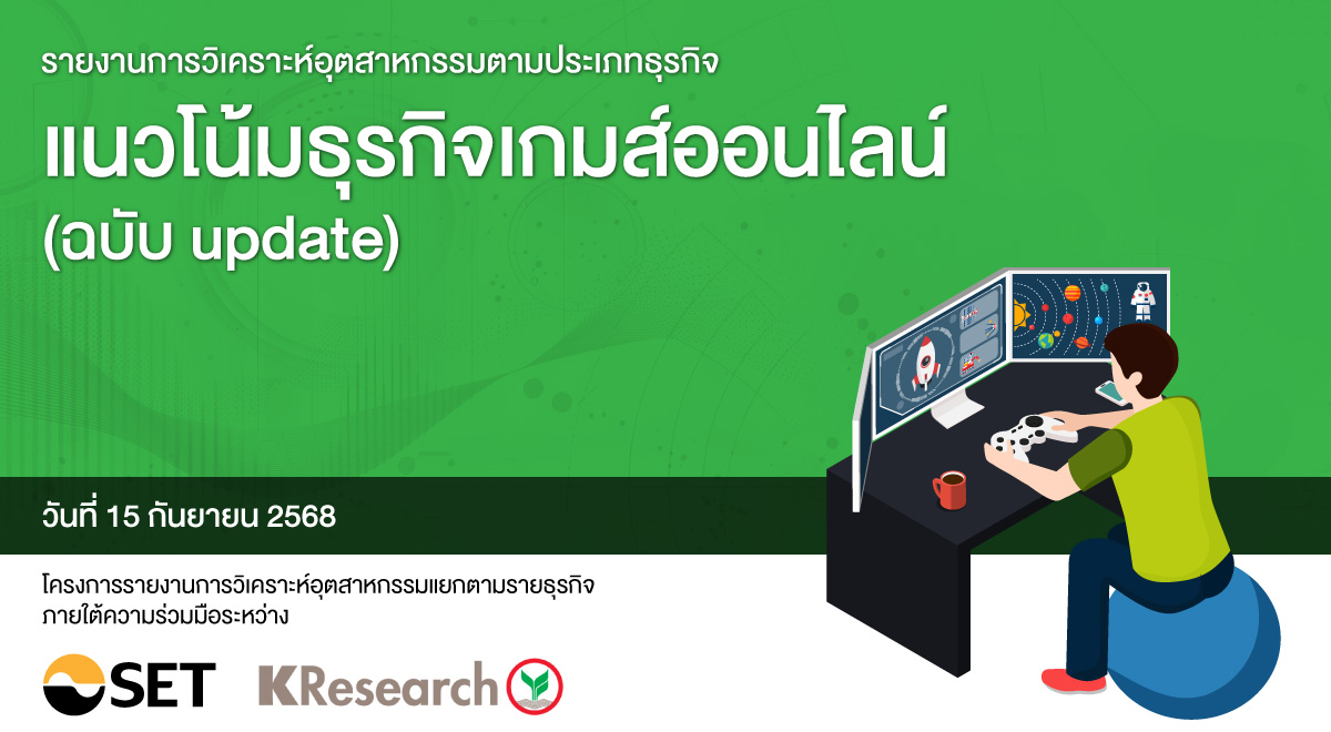 20250915-Article-Kresearch-1200x660