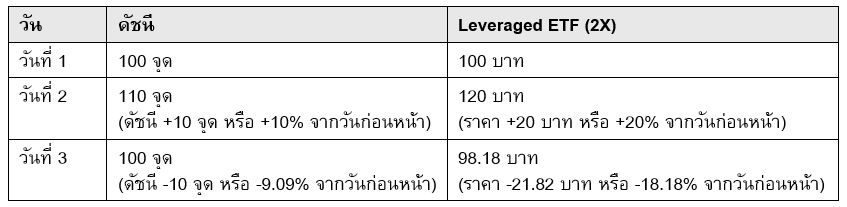 Screenshot-2025-09-08-132514