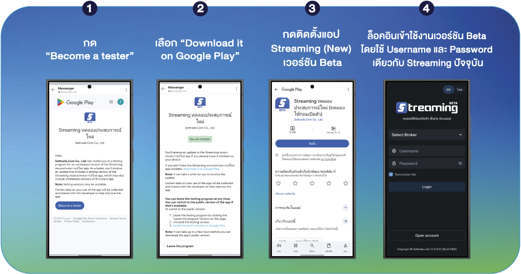 202606-streaming-new-img-01